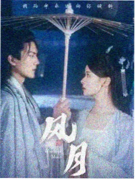 会员放映周配图